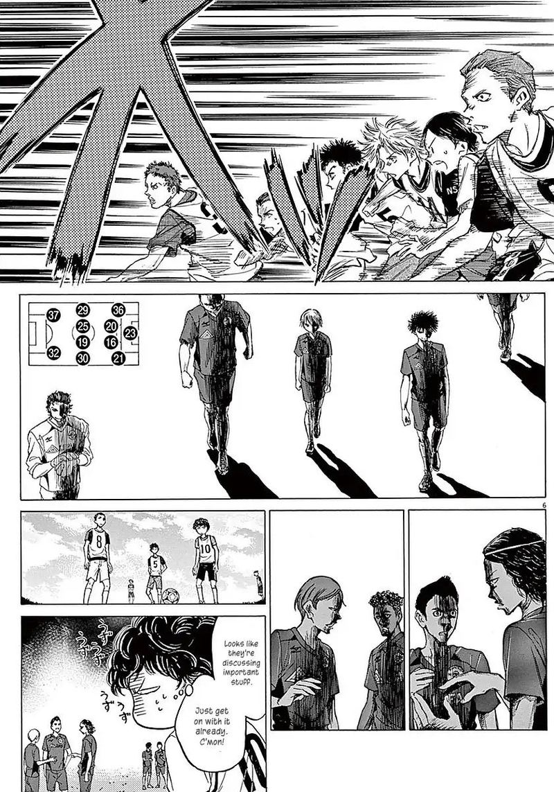 Ao Ashi Chapter 9 Page 5