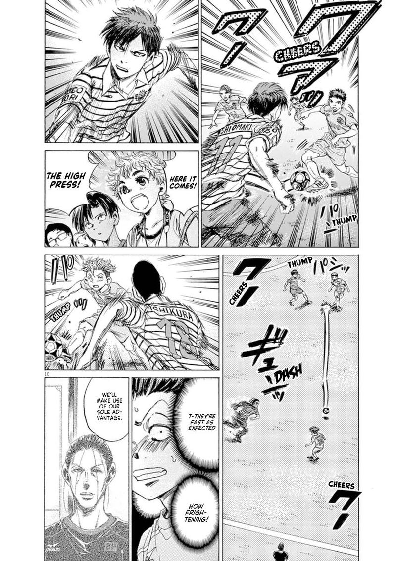 Ao Ashi Chapter 94 Page 9
