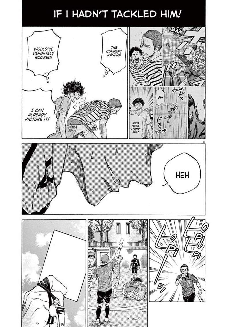Ao Ashi Chapter 96 Page 12