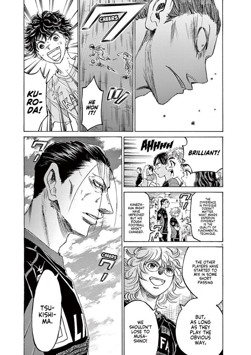 Ao Ashi Chapter 98 Page 9