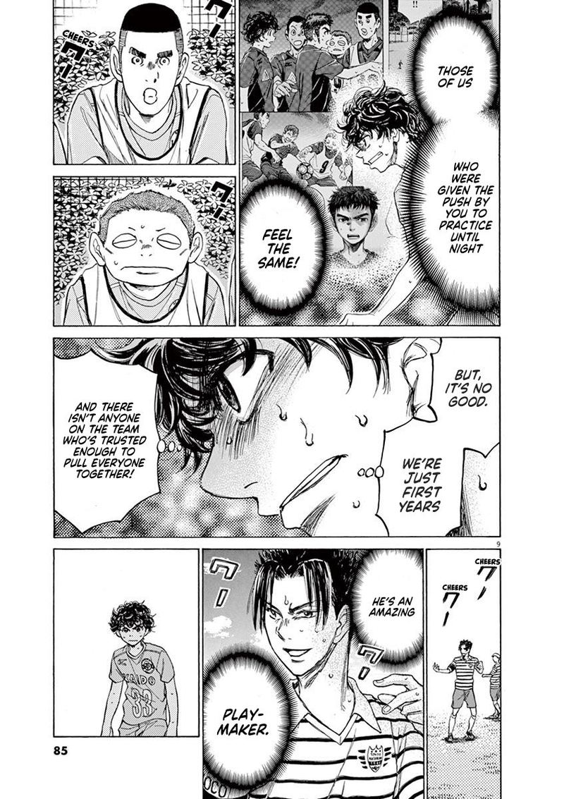 Ao Ashi Chapter 99 Page 9