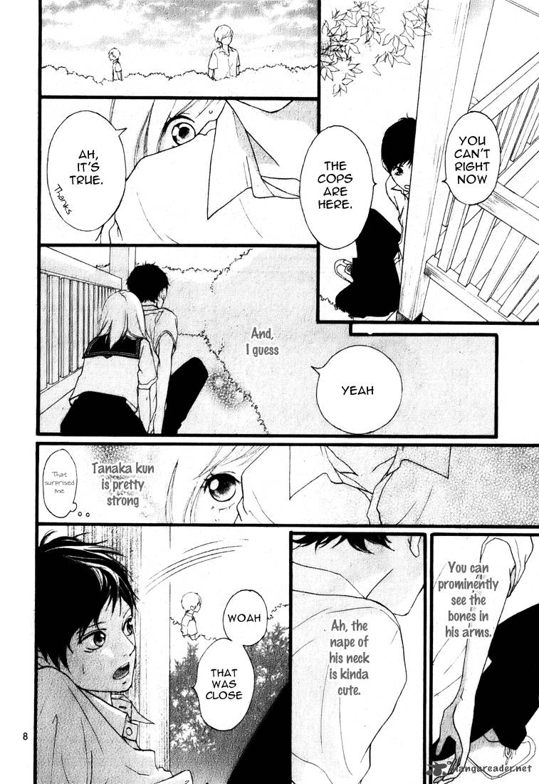 Ao Haru Ride Chapter 1 Page 10