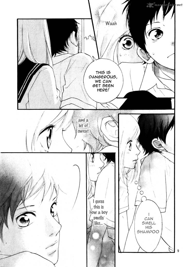 Ao Haru Ride Chapter 1 Page 11