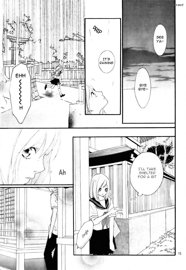 Ao Haru Ride Chapter 1 Page 17