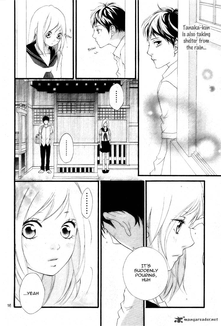 Ao Haru Ride Chapter 1 Page 18