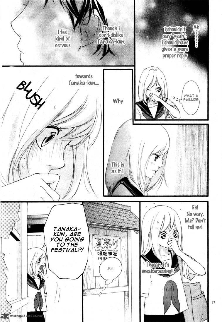 Ao Haru Ride Chapter 1 Page 19