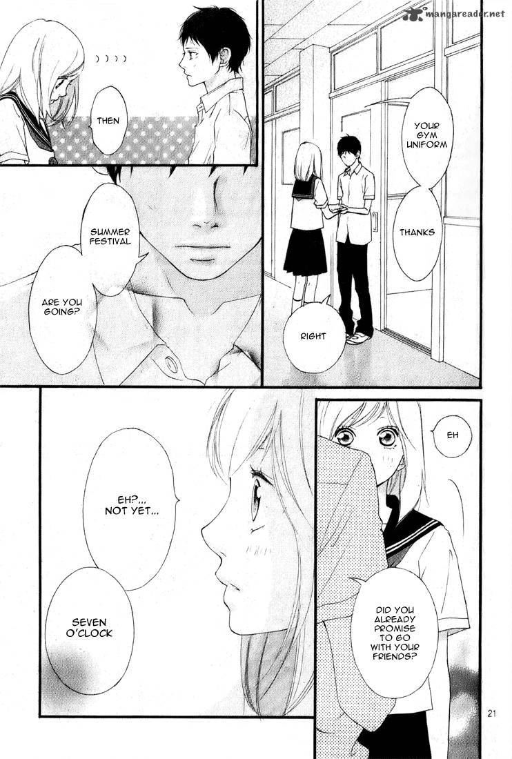 Ao Haru Ride Chapter 1 Page 23