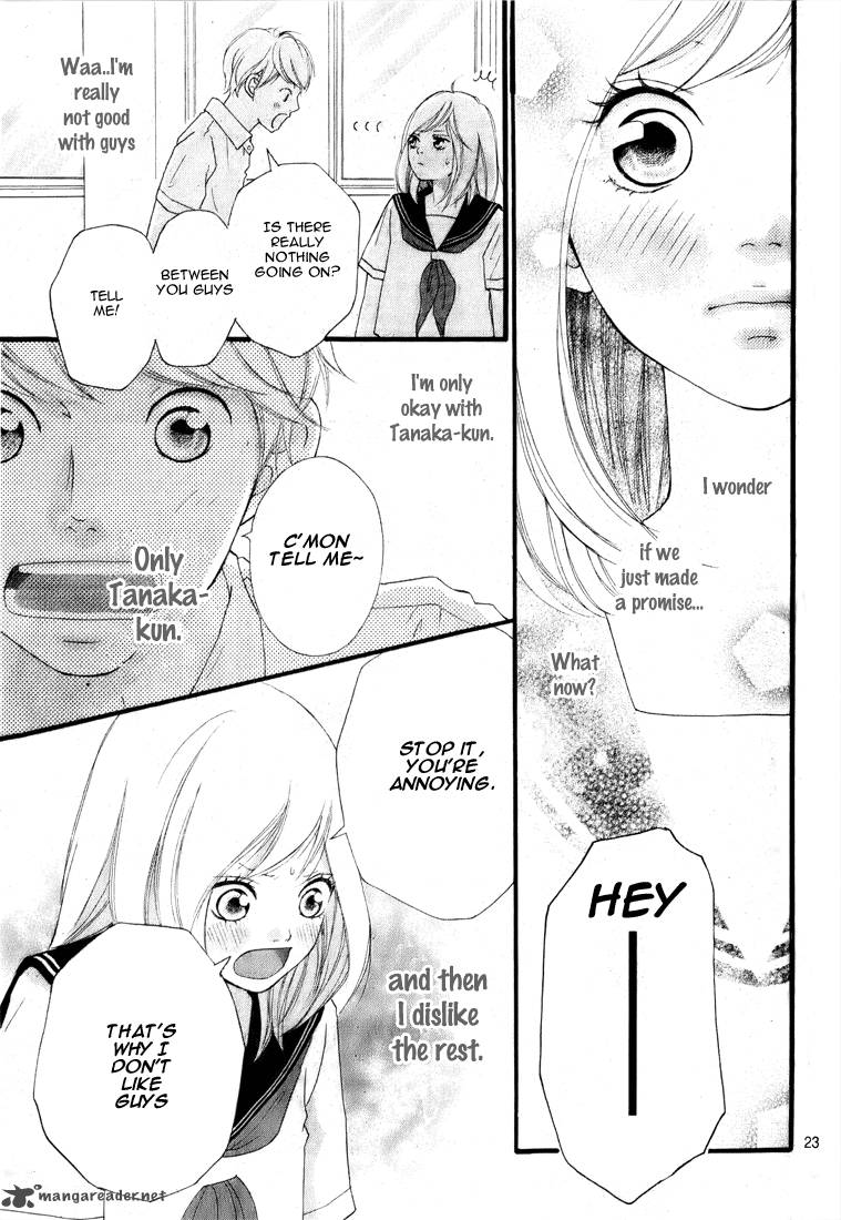 Ao Haru Ride Chapter 1 Page 25