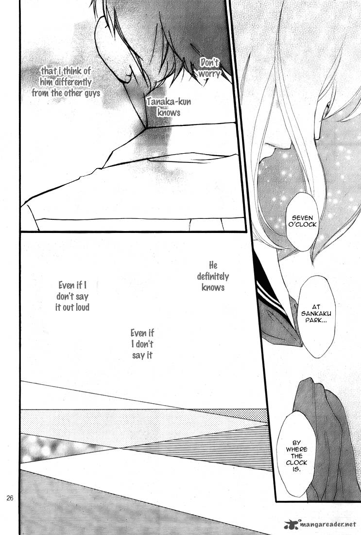 Ao Haru Ride Chapter 1 Page 28