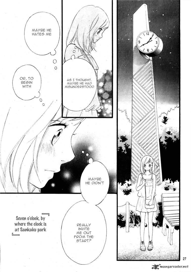 Ao Haru Ride Chapter 1 Page 29