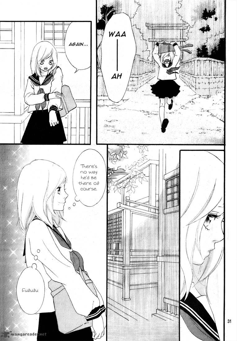 Ao Haru Ride Chapter 1 Page 33