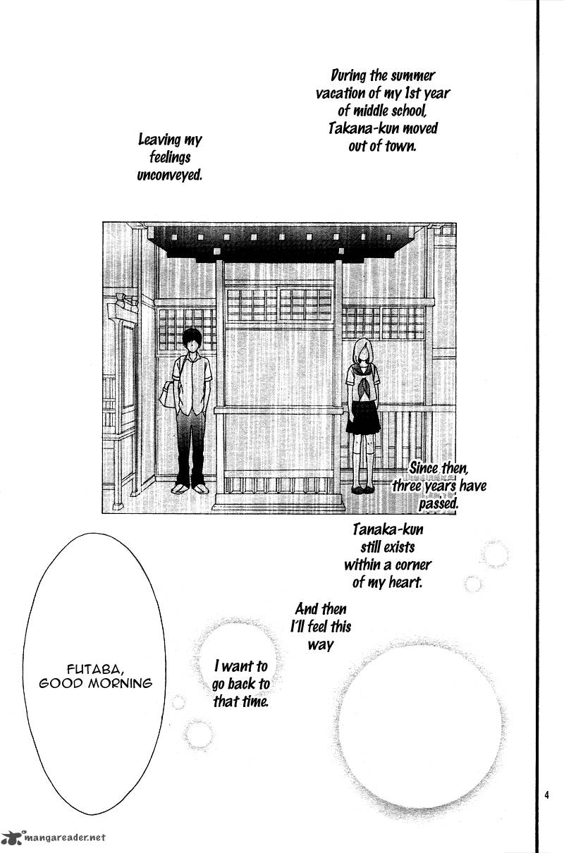 Ao Haru Ride Chapter 1 Page 38