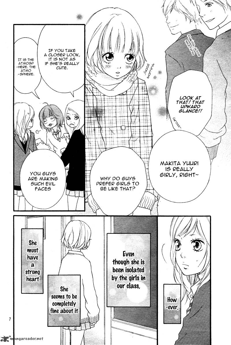 Ao Haru Ride Chapter 1 Page 41