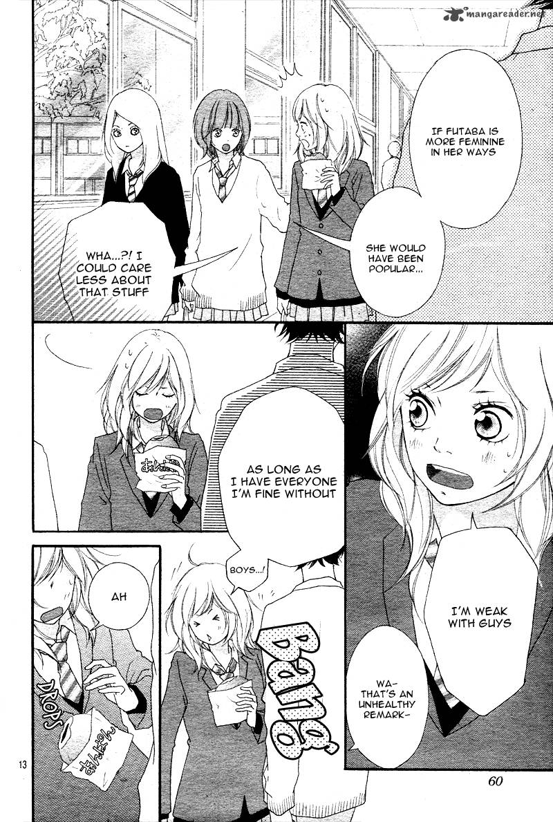 Ao Haru Ride Chapter 1 Page 47