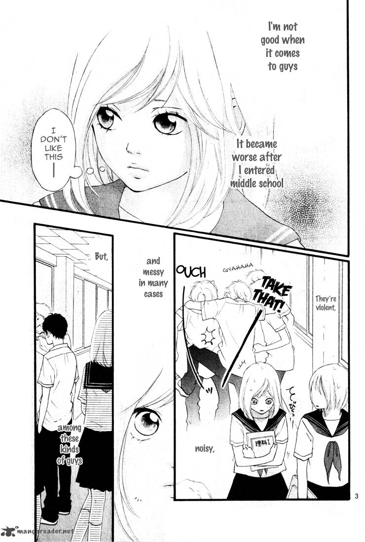 Ao Haru Ride Chapter 1 Page 5