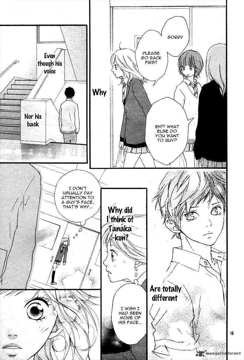 Ao Haru Ride Chapter 1 Page 50