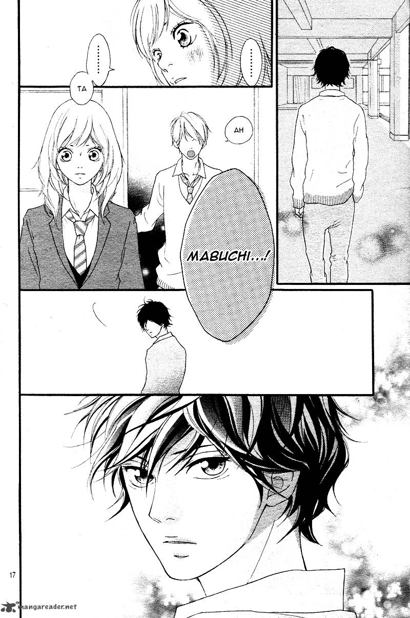 Ao Haru Ride Chapter 1 Page 51