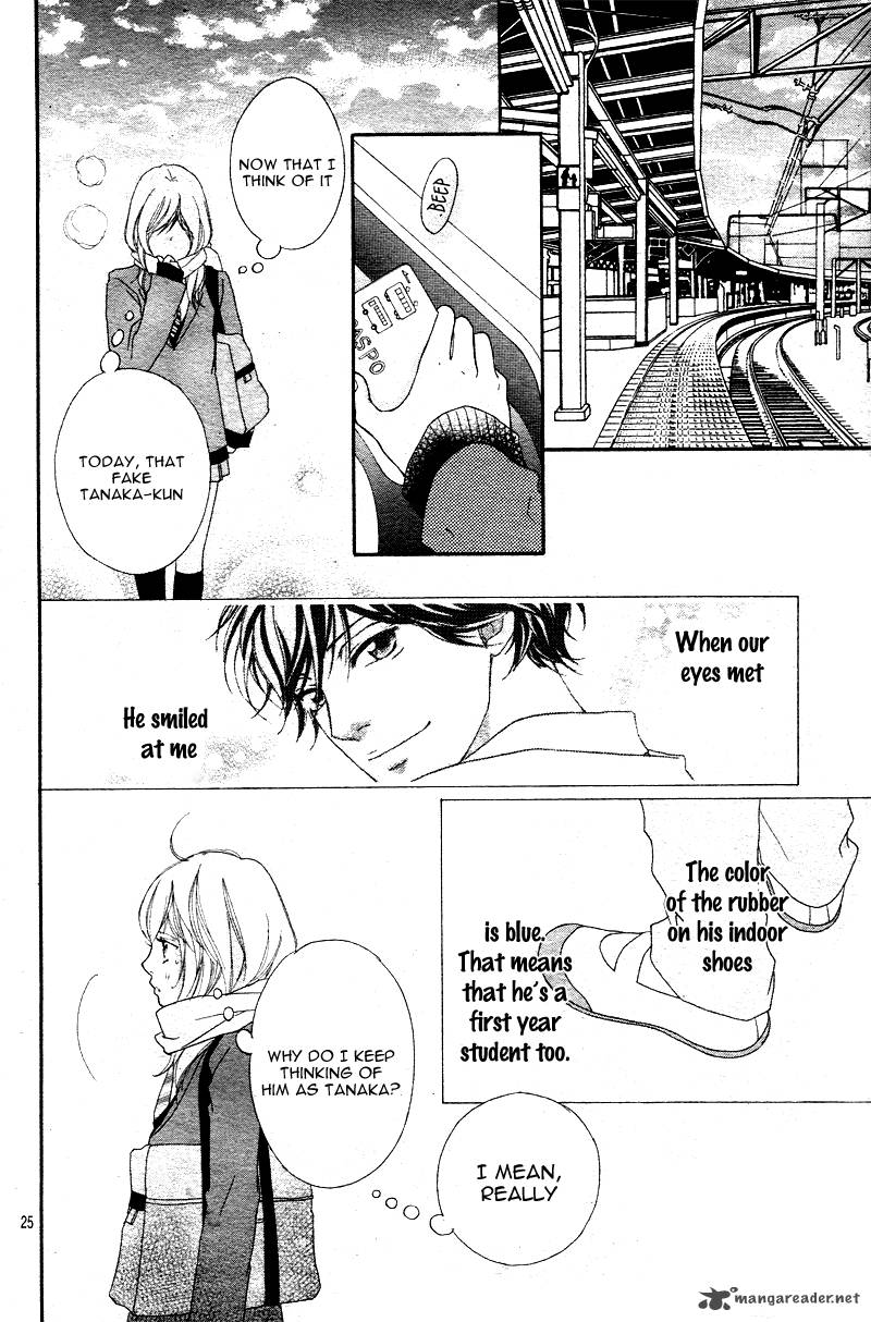 Ao Haru Ride Chapter 1 Page 59