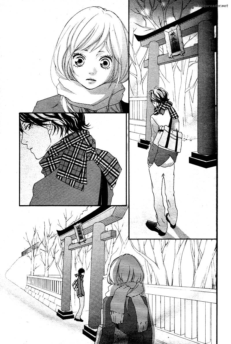 Ao Haru Ride Chapter 1 Page 62