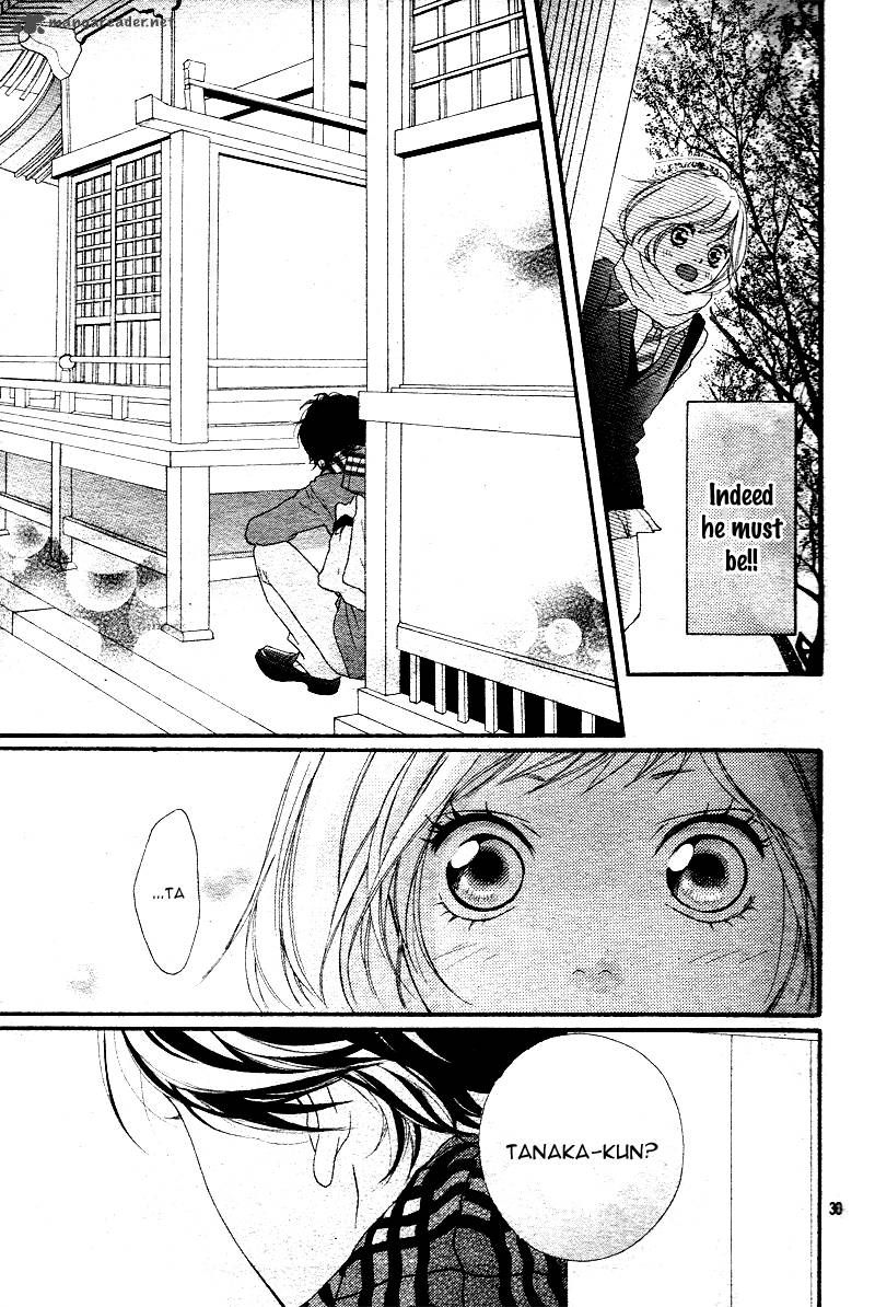 Ao Haru Ride Chapter 1 Page 64