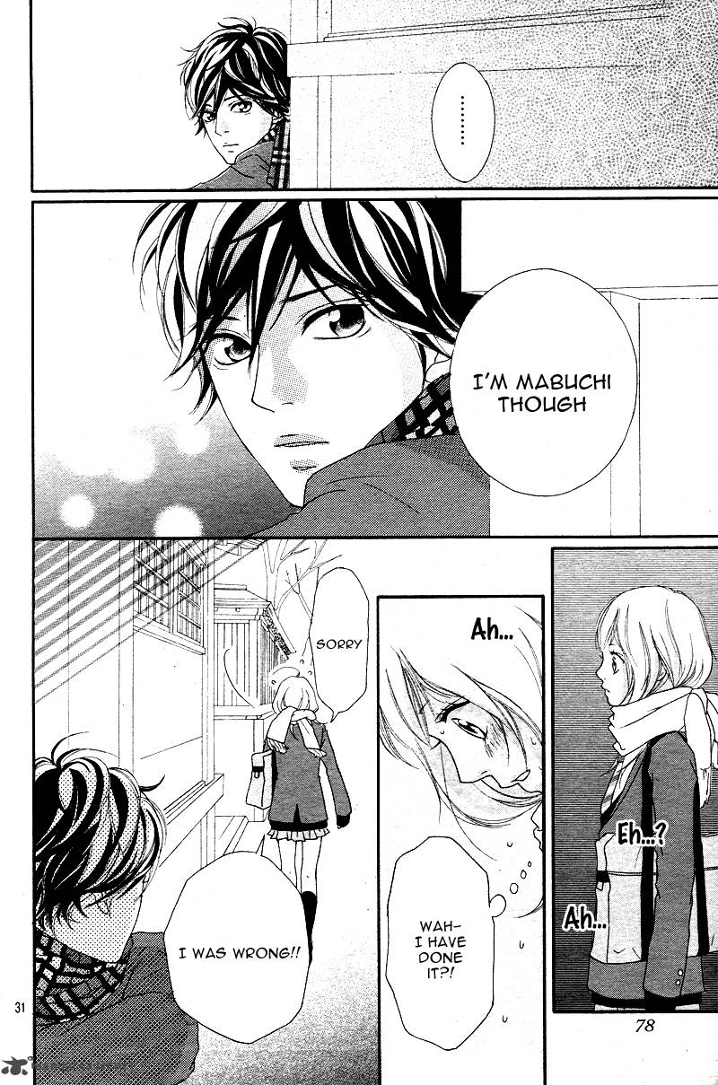 Ao Haru Ride Chapter 1 Page 65