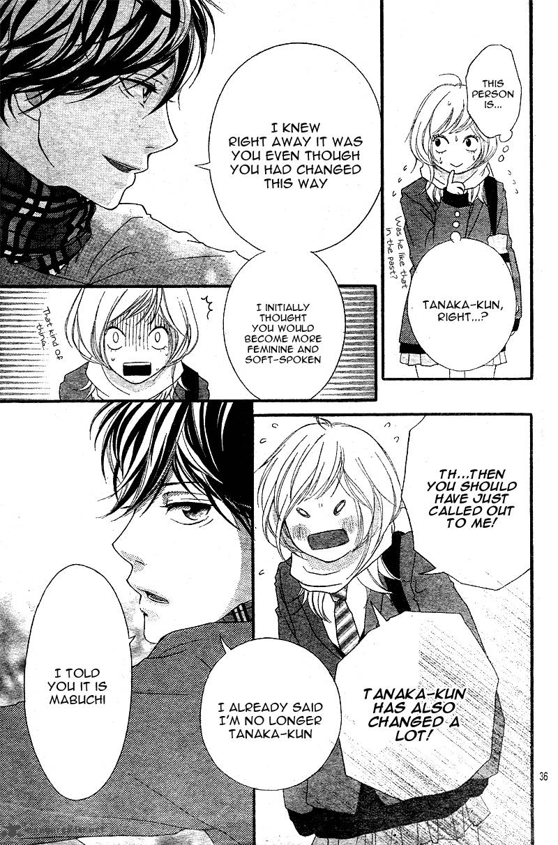 Ao Haru Ride Chapter 1 Page 70