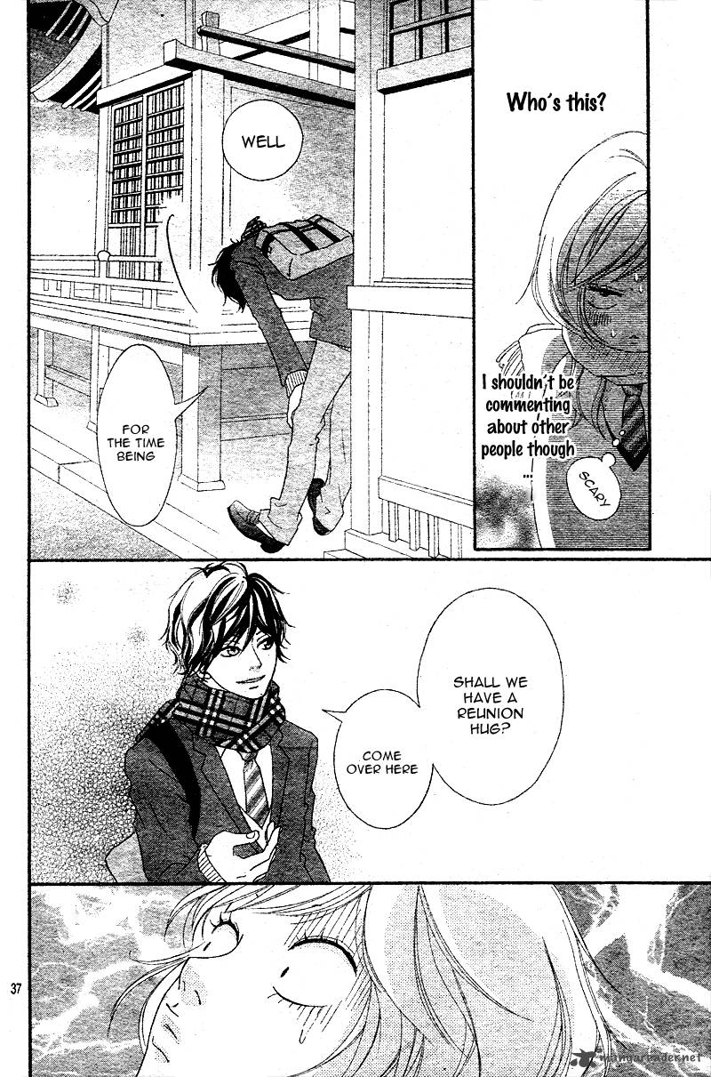Ao Haru Ride Chapter 1 Page 71