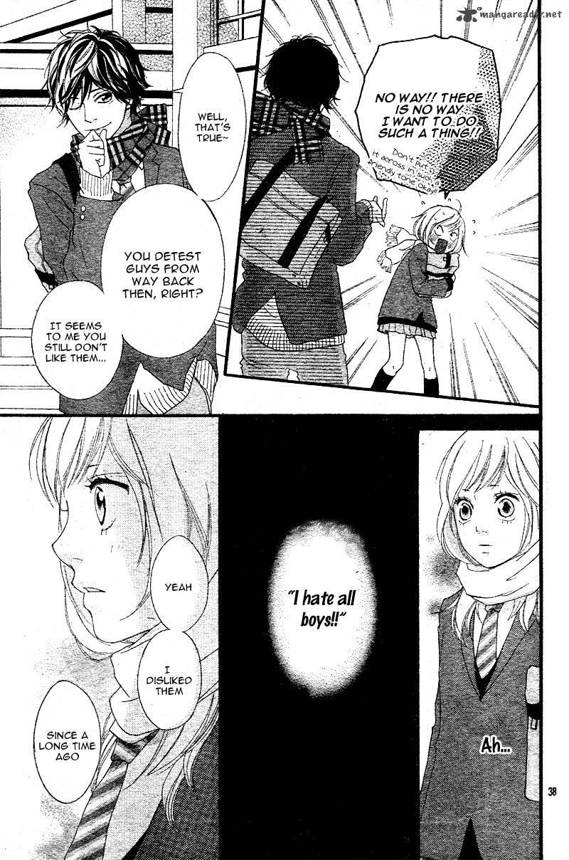 Ao Haru Ride Chapter 1 Page 72