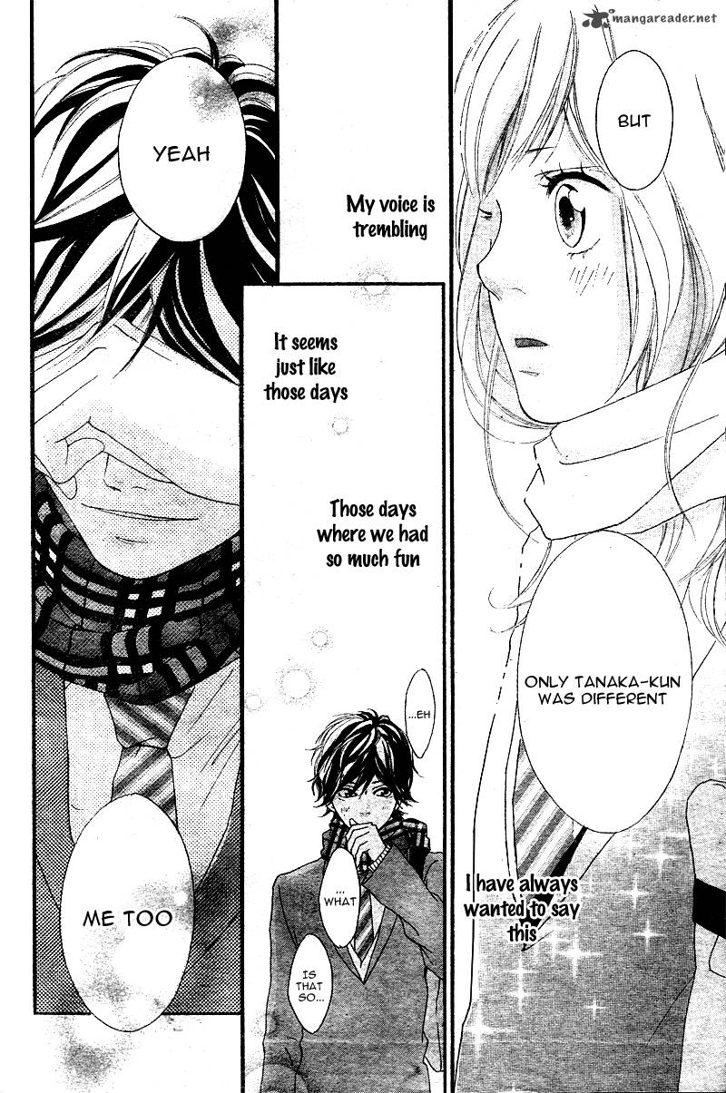 Ao Haru Ride Chapter 1 Page 73