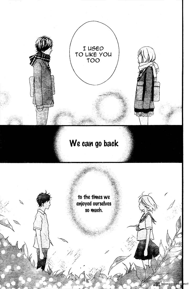 Ao Haru Ride Chapter 1 Page 74