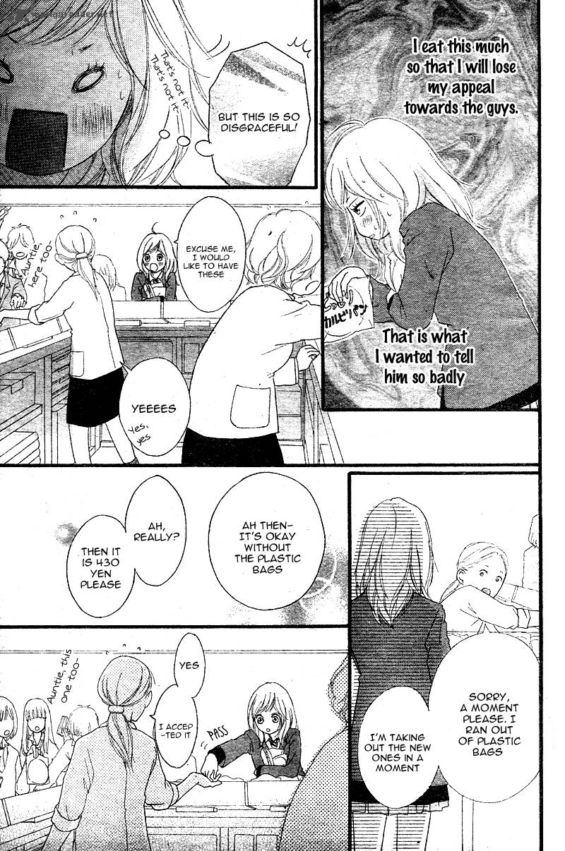 Ao Haru Ride Chapter 1 Page 78