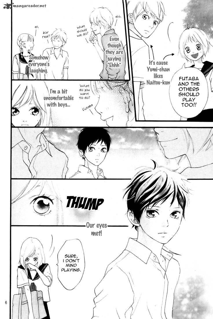 Ao Haru Ride Chapter 1 Page 8
