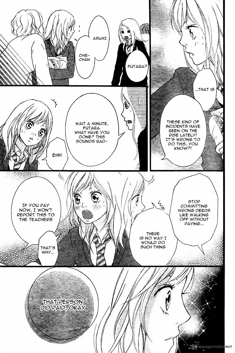 Ao Haru Ride Chapter 1 Page 80