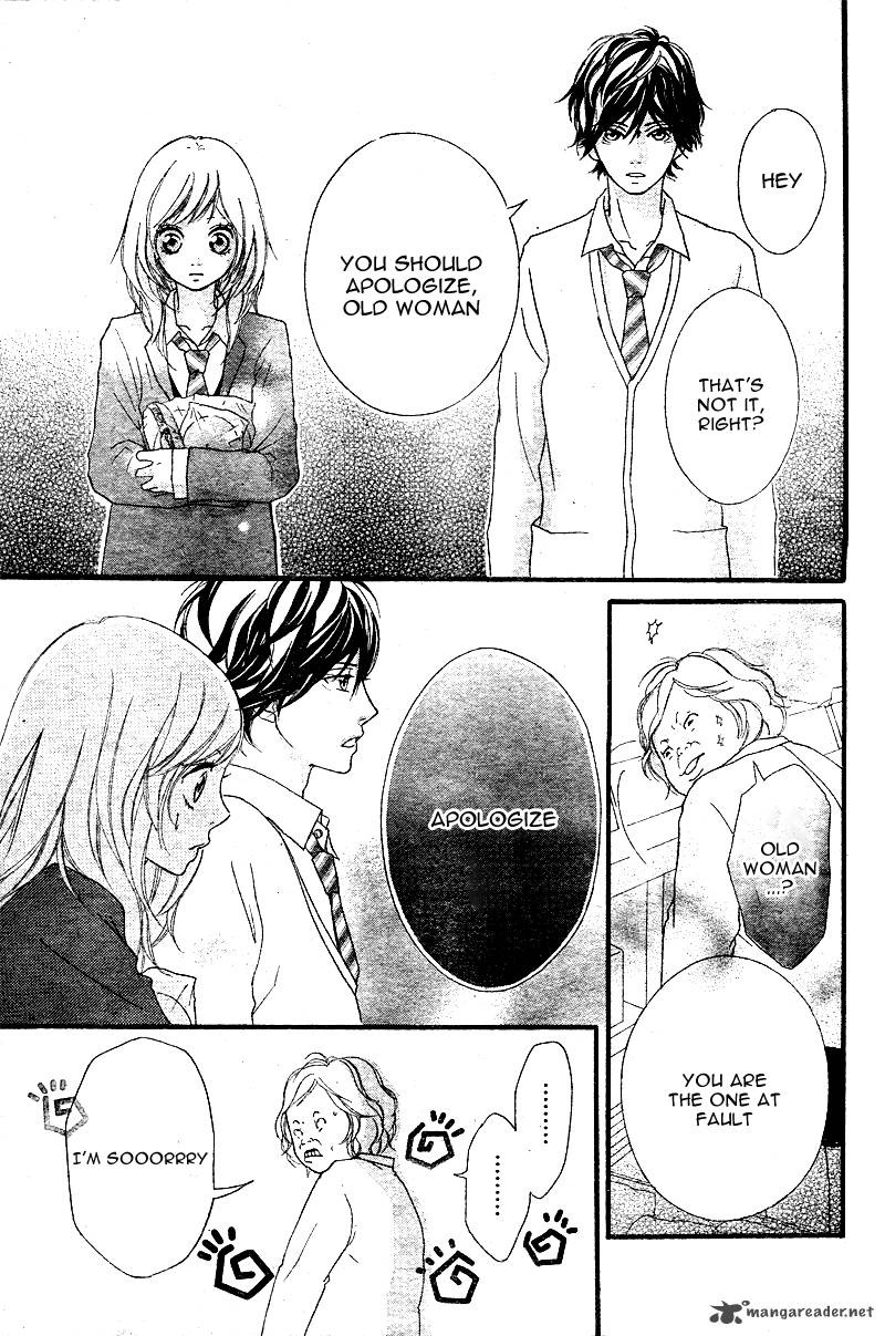 Ao Haru Ride Chapter 1 Page 82