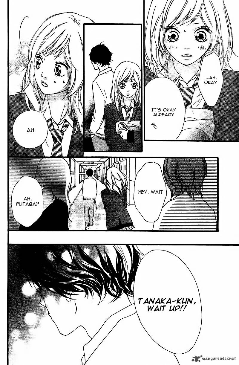 Ao Haru Ride Chapter 1 Page 83