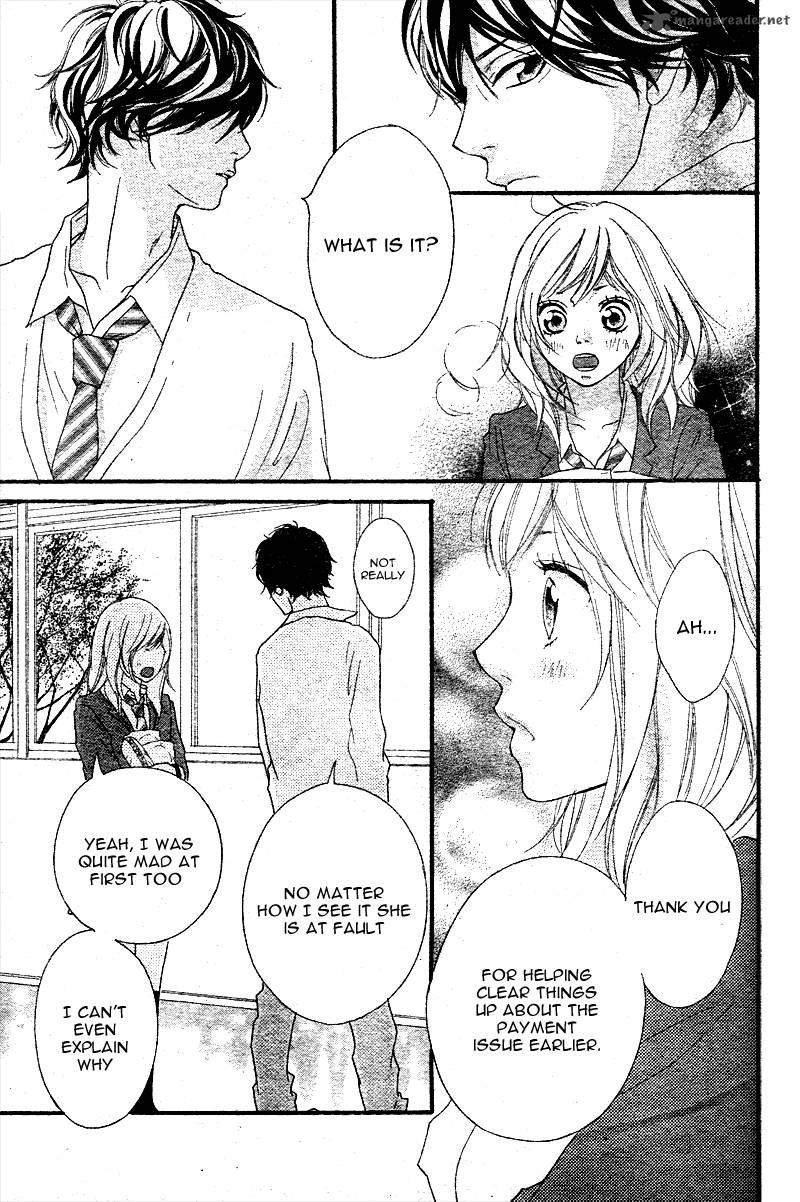 Ao Haru Ride Chapter 1 Page 84
