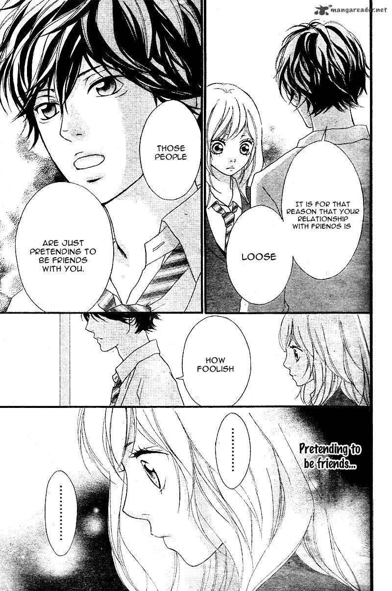 Ao Haru Ride Chapter 1 Page 86