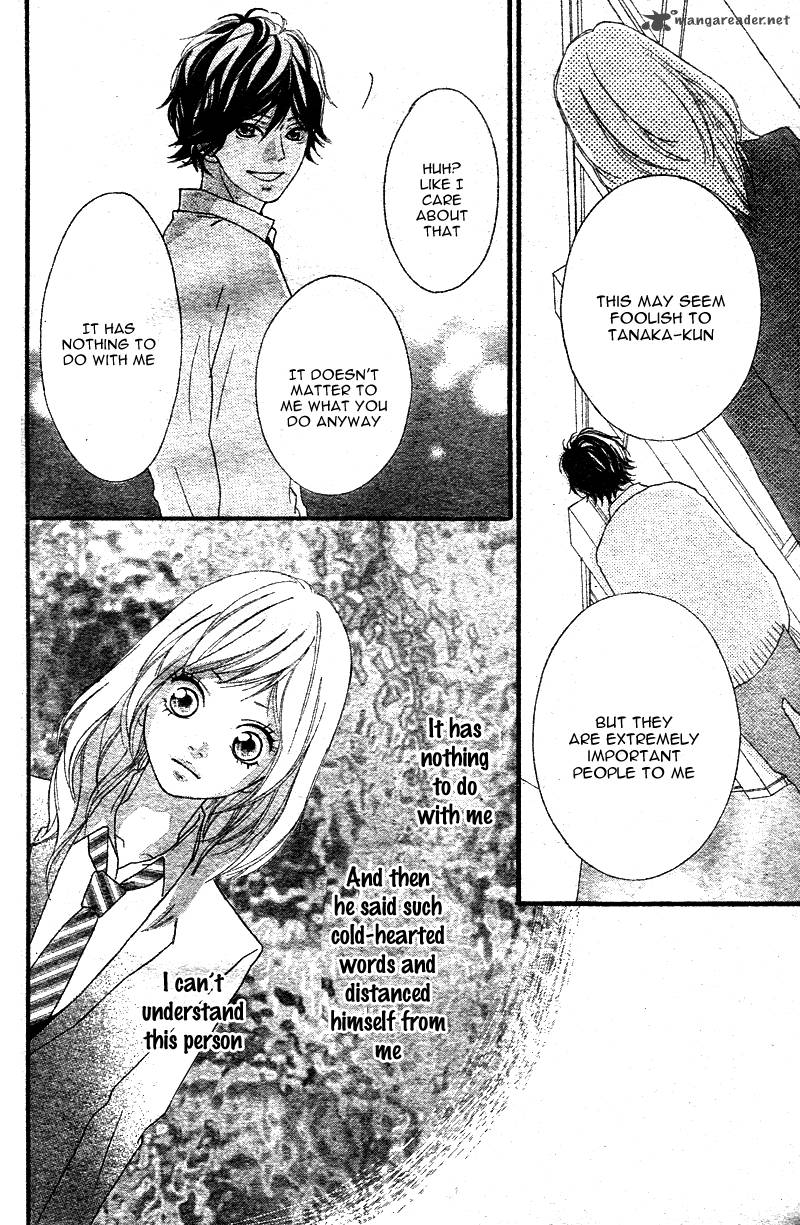 Ao Haru Ride Chapter 1 Page 87