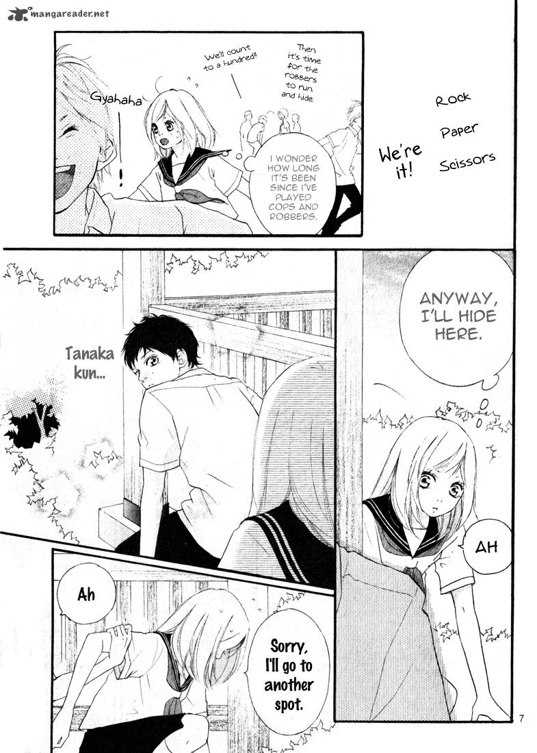Ao Haru Ride Chapter 1 Page 9