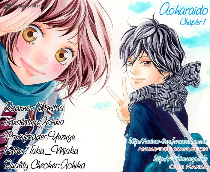 Ao Haru Ride Chapter 1 Page 92