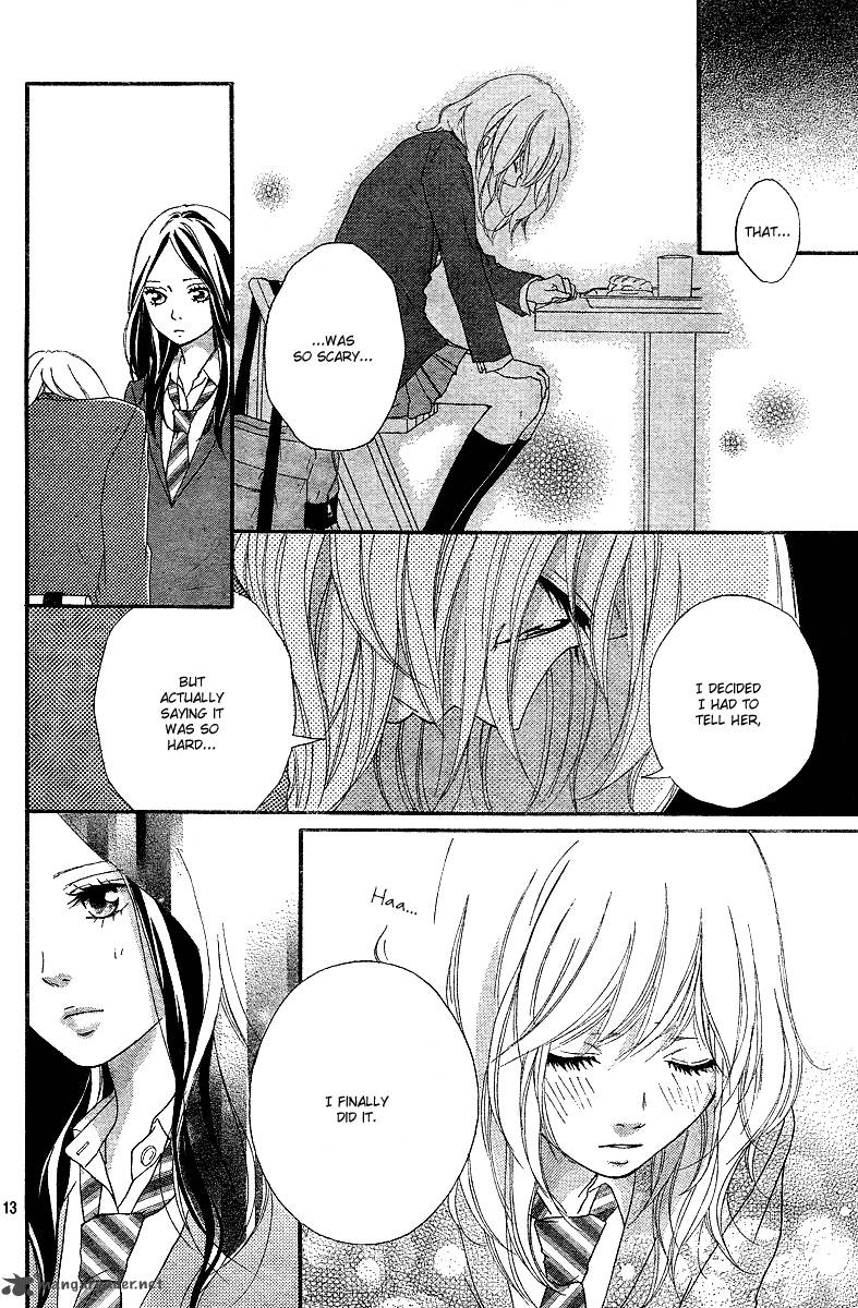 Ao Haru Ride Chapter 10 Page 14