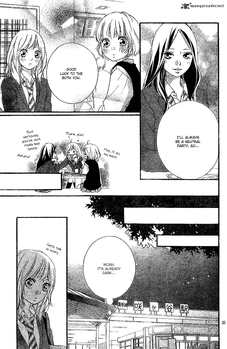Ao Haru Ride Chapter 10 Page 21