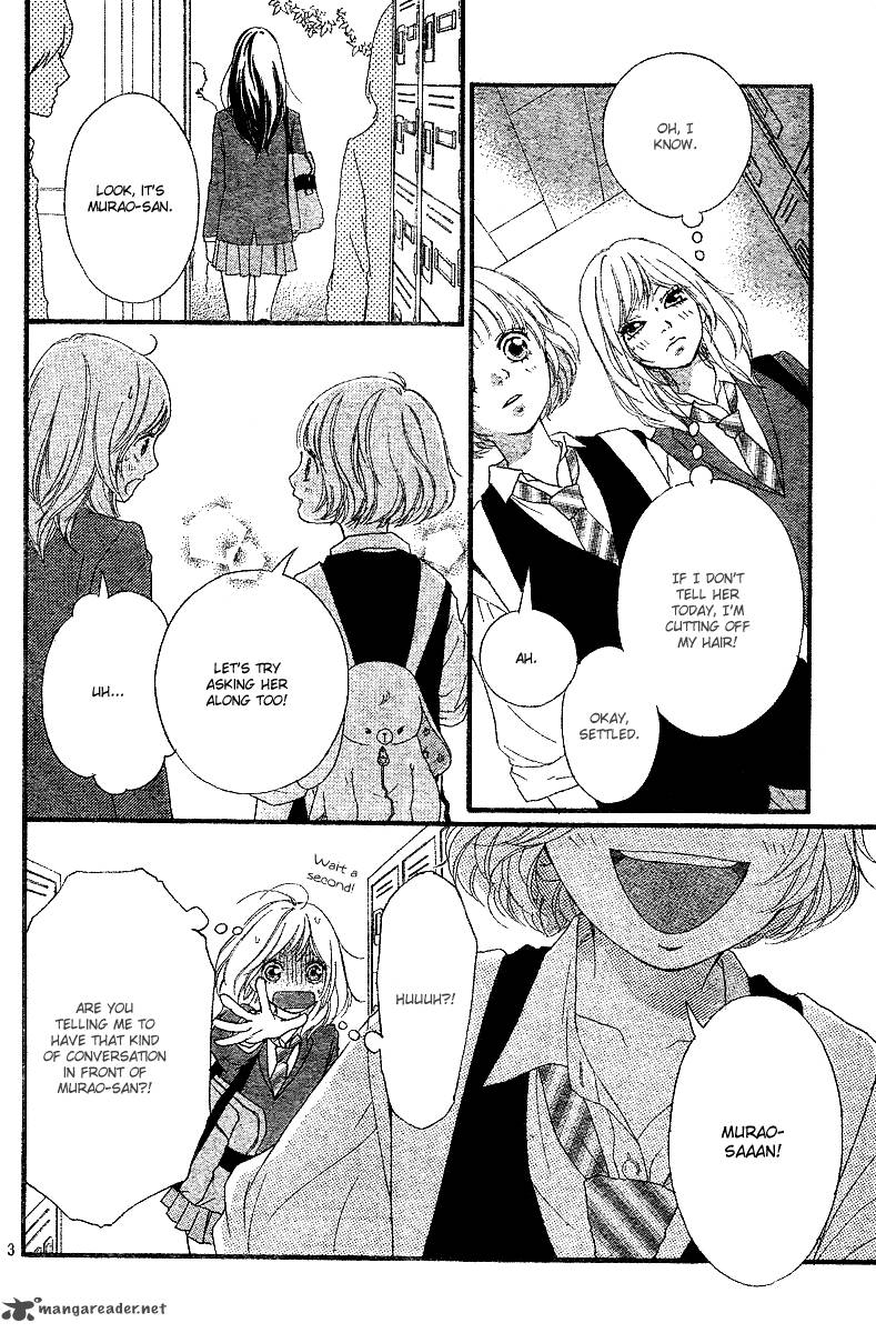 Ao Haru Ride Chapter 10 Page 4