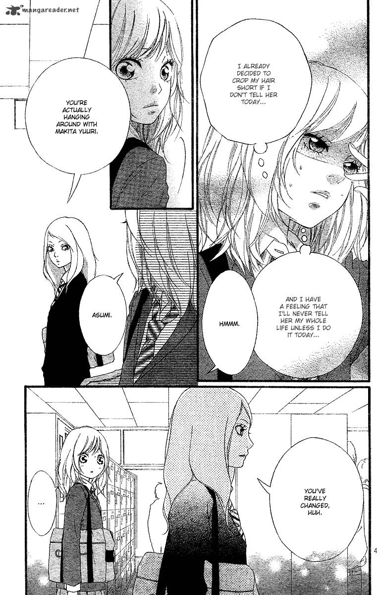 Ao Haru Ride Chapter 10 Page 5