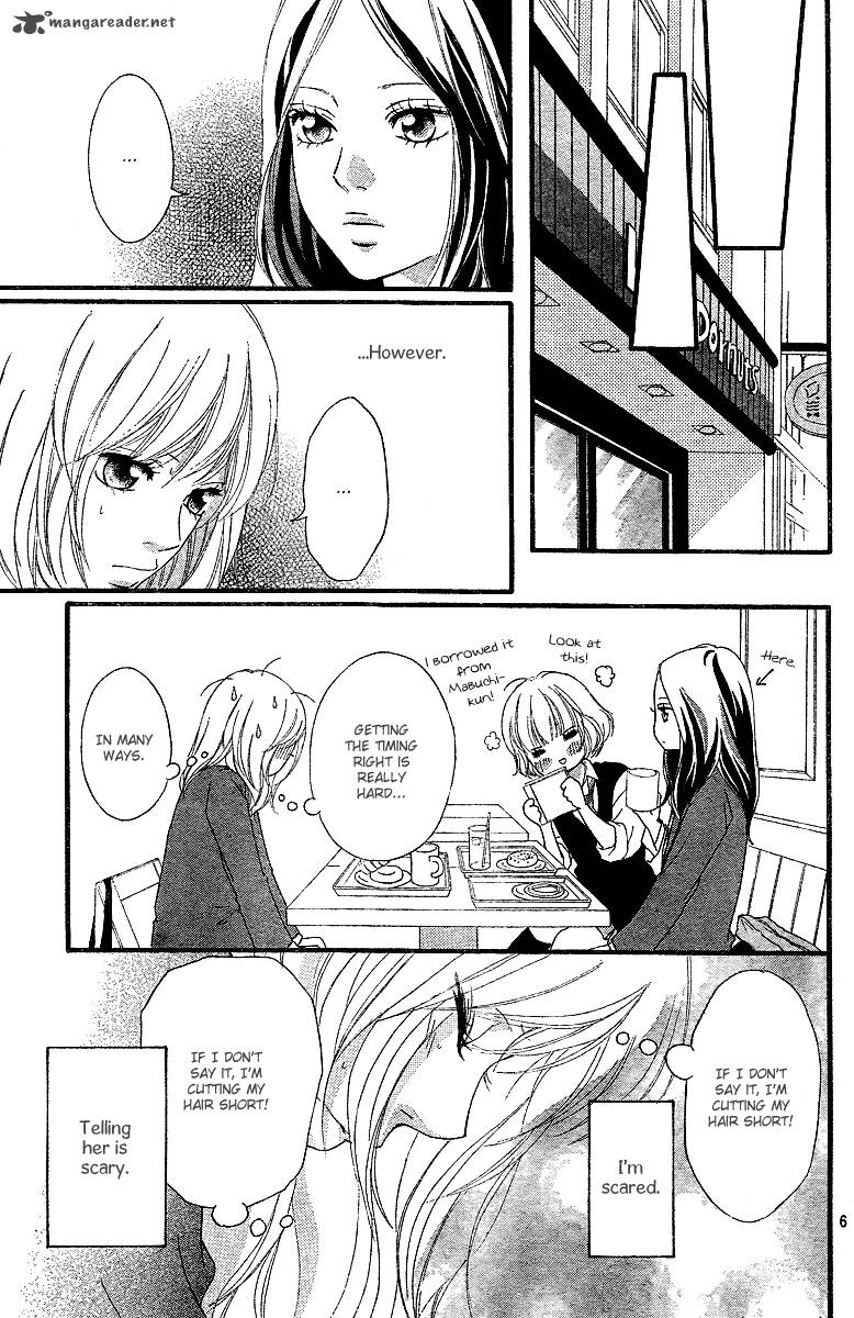 Ao Haru Ride Chapter 10 Page 7