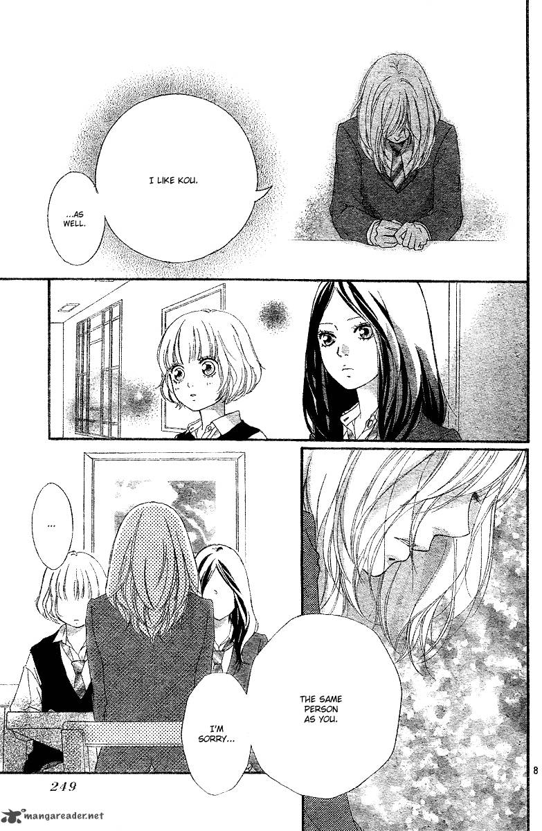 Ao Haru Ride Chapter 10 Page 9