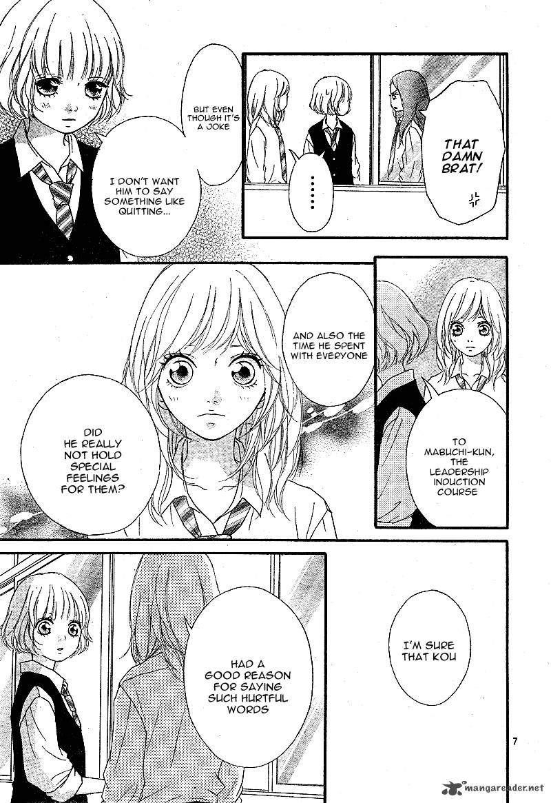 Ao Haru Ride Chapter 11 Page 10