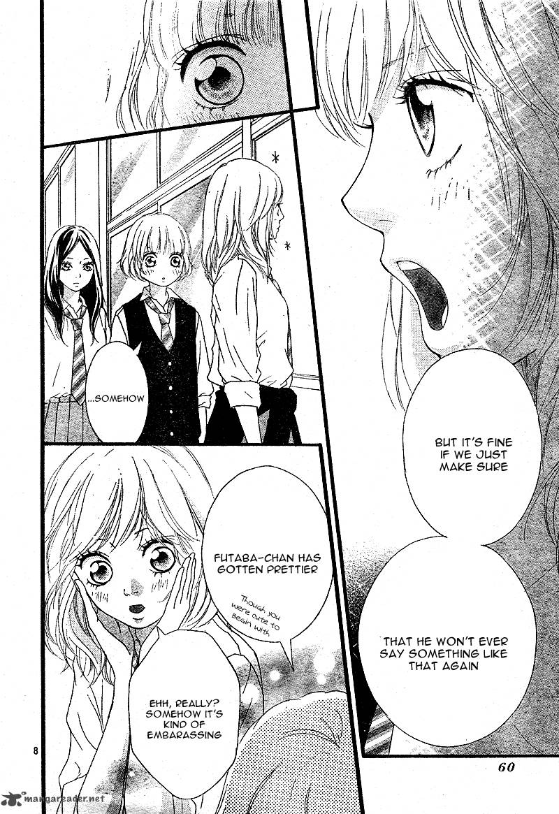 Ao Haru Ride Chapter 11 Page 11