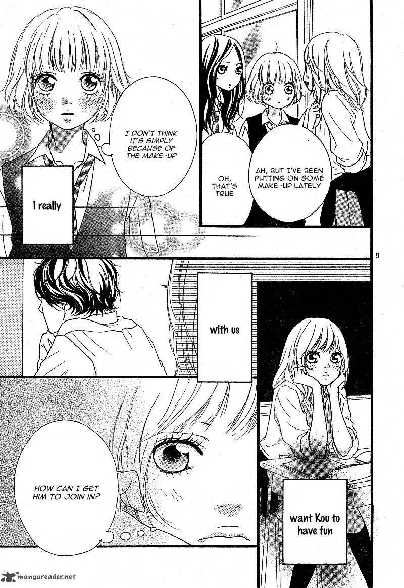 Ao Haru Ride Chapter 11 Page 12