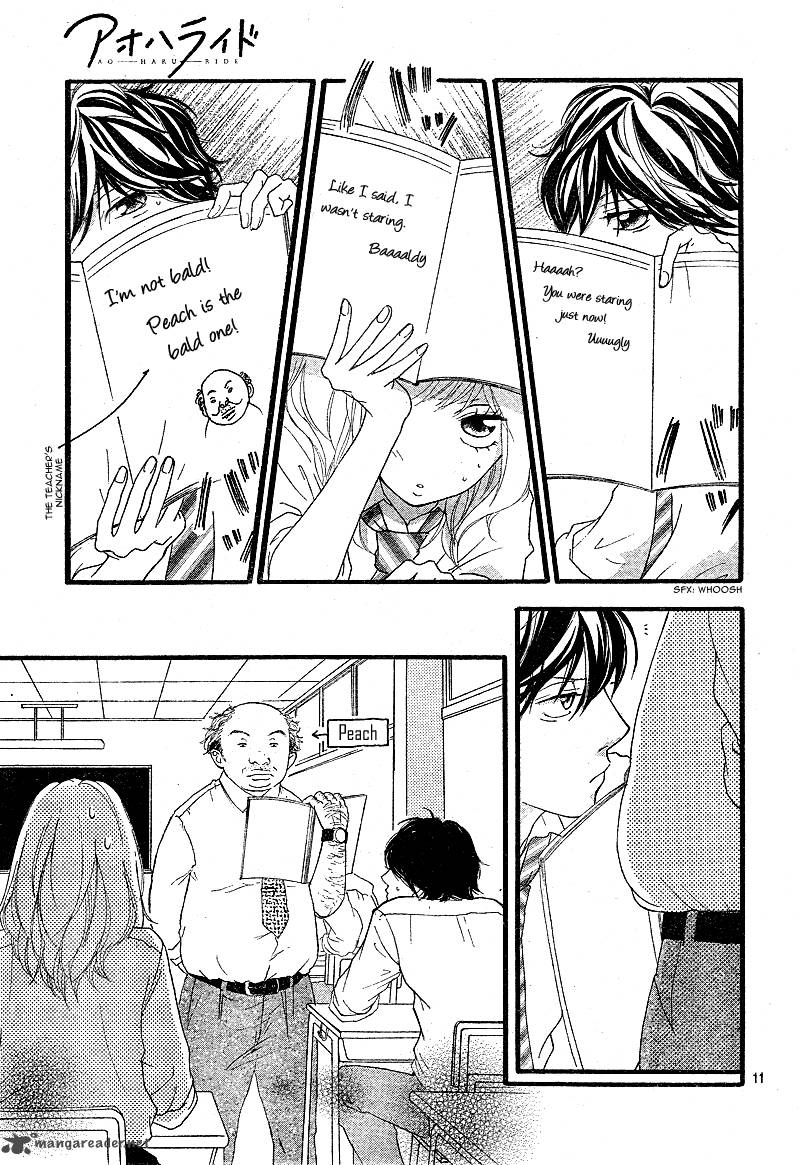 Ao Haru Ride Chapter 11 Page 14